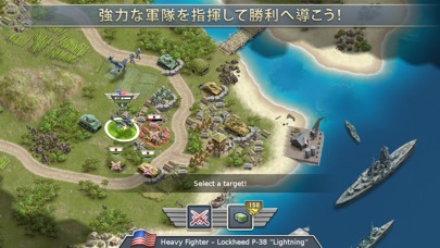 1942 Pacific Front Premiumのスクリーンショット_2