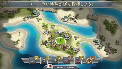1942 Pacific Front Premiumのスクリーンショット_4