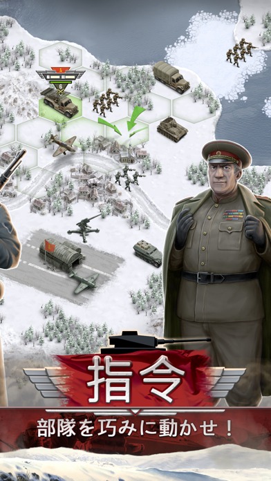 1941 Frozen Front Premiumのスクリーンショット_2