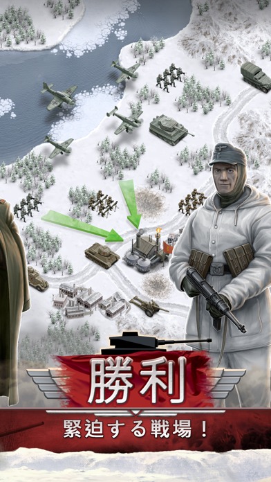 1941 Frozen Front Premiumのスクリーンショット_3