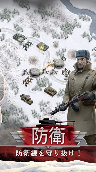 1941 Frozen Front Premiumのスクリーンショット_4