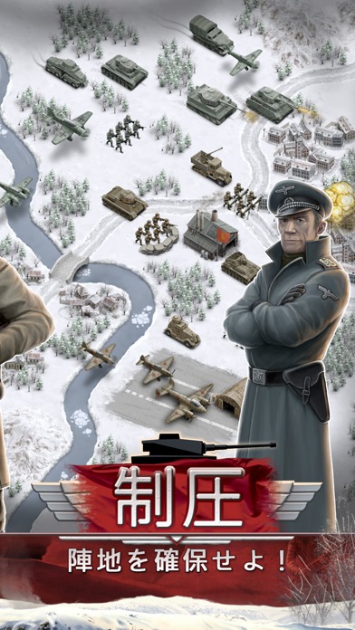 1941 Frozen Front Premiumのスクリーンショット_5
