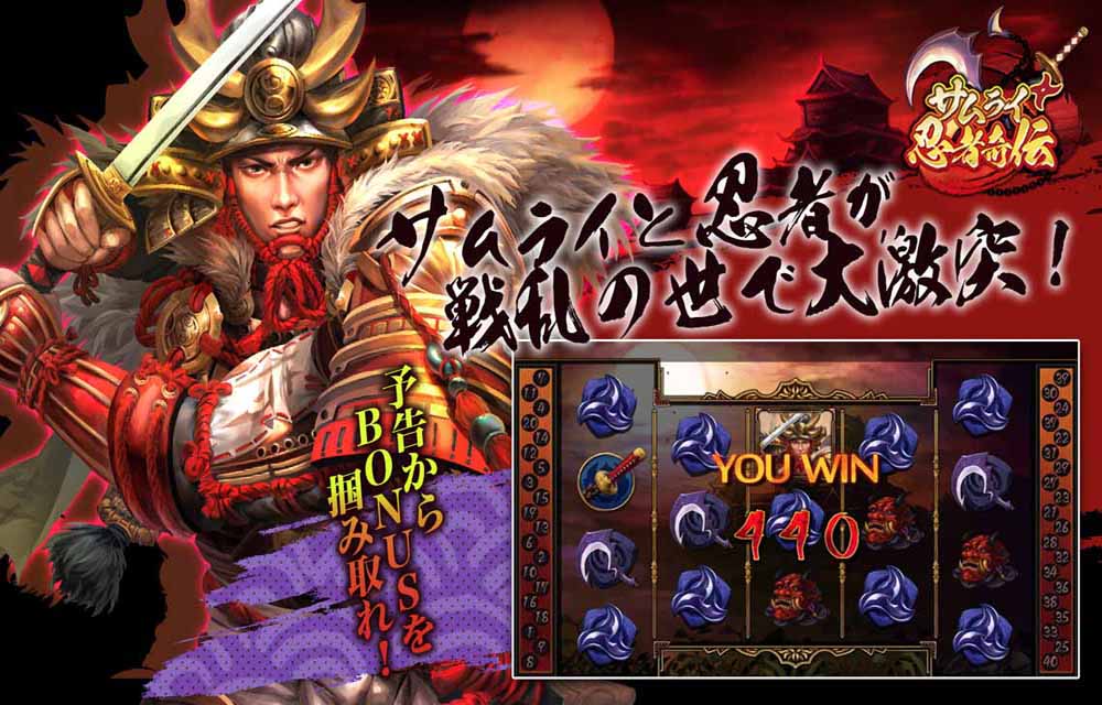 カジノ王国～MOBILE～のスクリーンショット_3