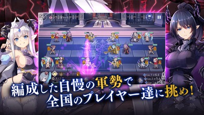 アンノウンブライドのスクリーンショット_5