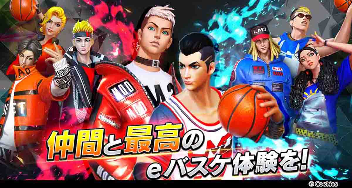 シティダンク2のスクリーンショット_2