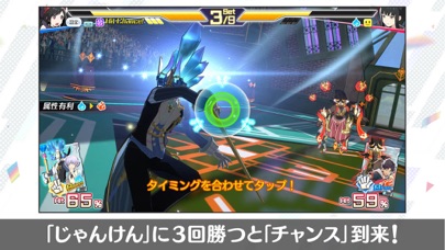 エンゲージソウルズのスクリーンショット_5