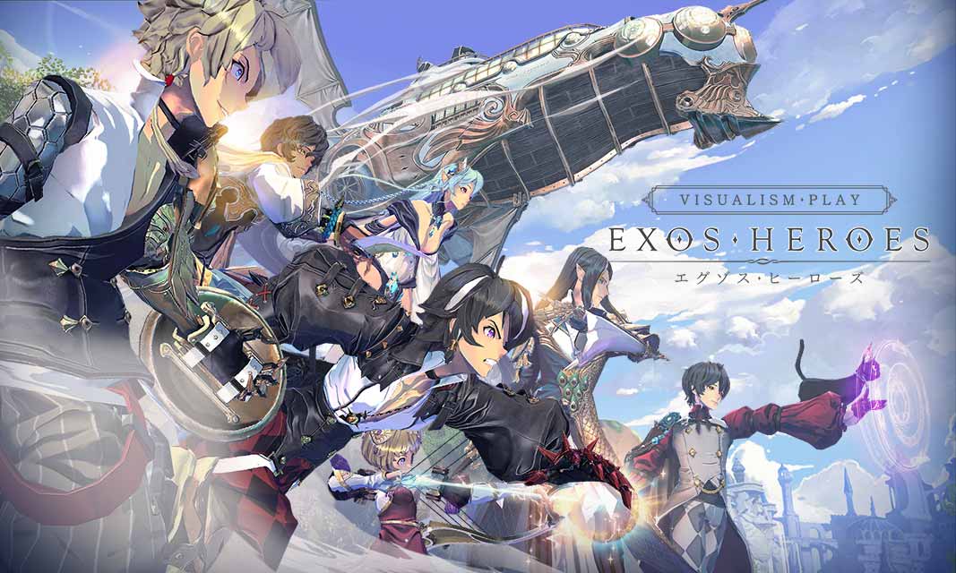 Exos Heroes (エグゾス ヒーローズ)のスクリーンショット_1