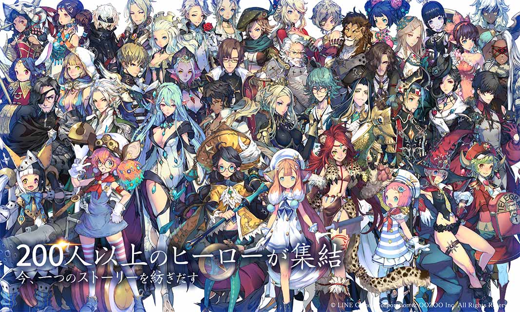 Exos Heroes (エグゾス ヒーローズ)のスクリーンショット_4