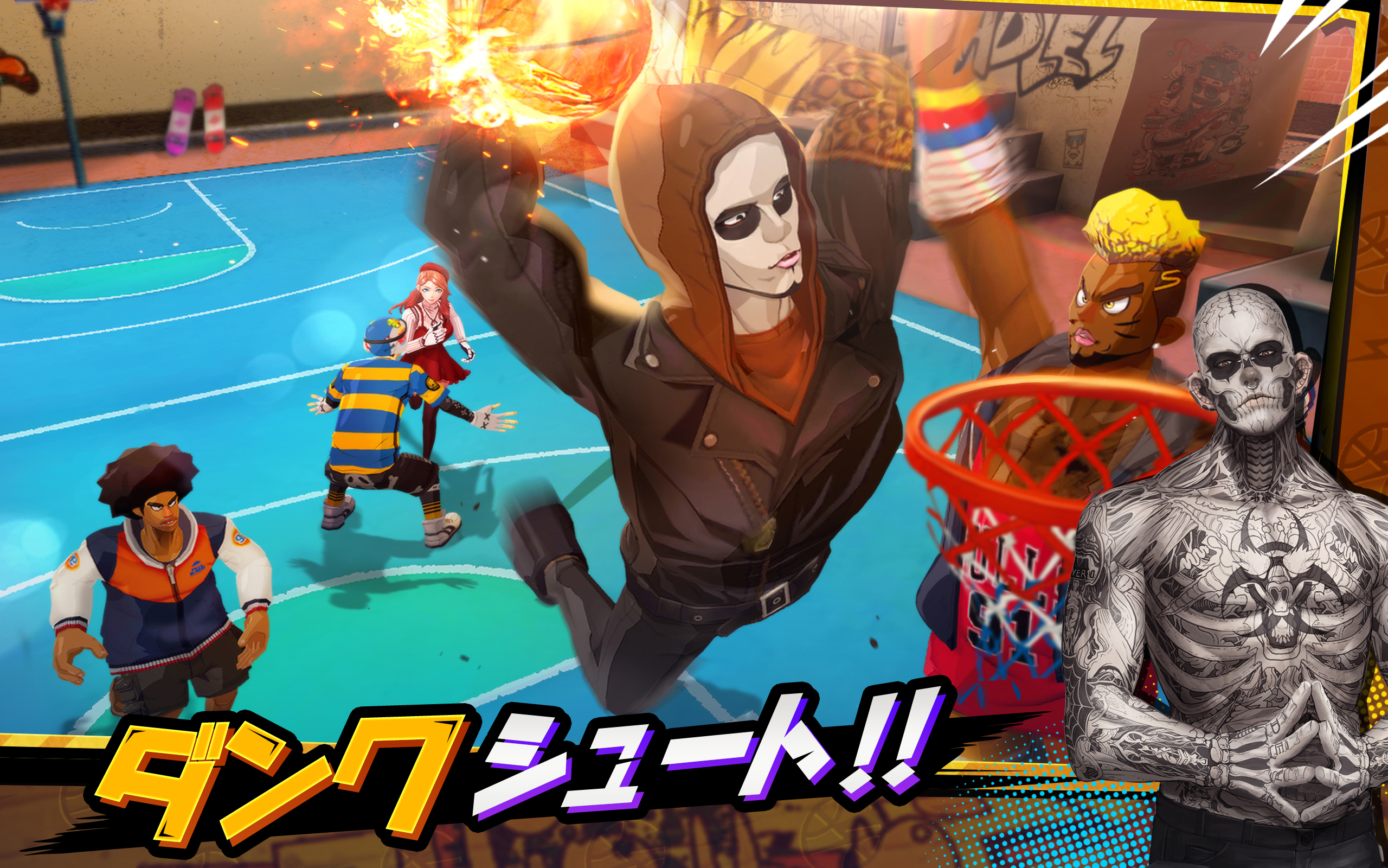 フィーバーダンク：ザ・ロード・オブ・チャンピオンのスクリーンショット_4