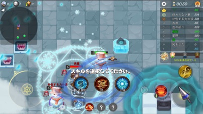 ピュピュ大作戦のスクリーンショット_3