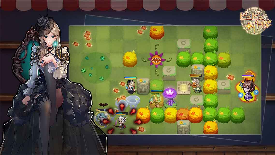 ピュピュ大作戦のスクリーンショット_5