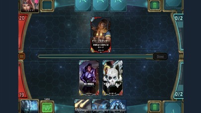新感覚TCG「Novablitz」のスクリーンショット_2