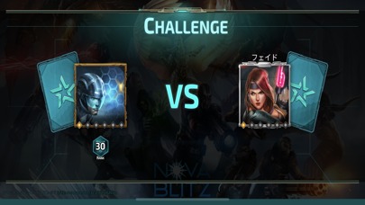 新感覚TCG「Novablitz」のスクリーンショット_3