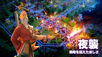 Rise of Kingdoms ―万国覚醒―のスクリーンショット_3
