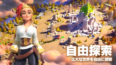Rise of Kingdoms ―万国覚醒―のスクリーンショット_4