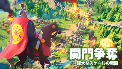 Rise of Kingdoms ―万国覚醒―のスクリーンショット_5