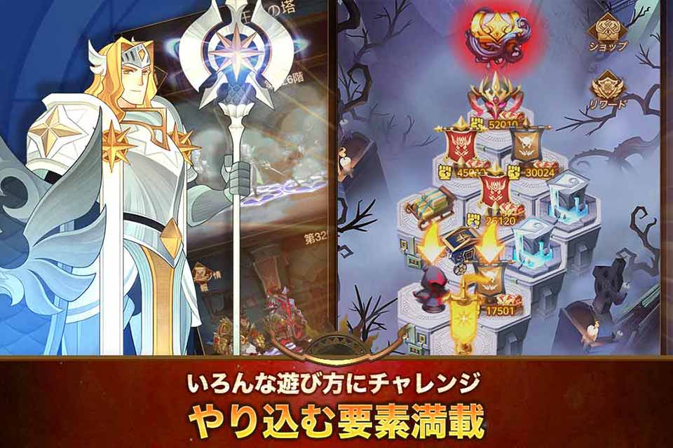 AFK アリーナのスクリーンショット_5