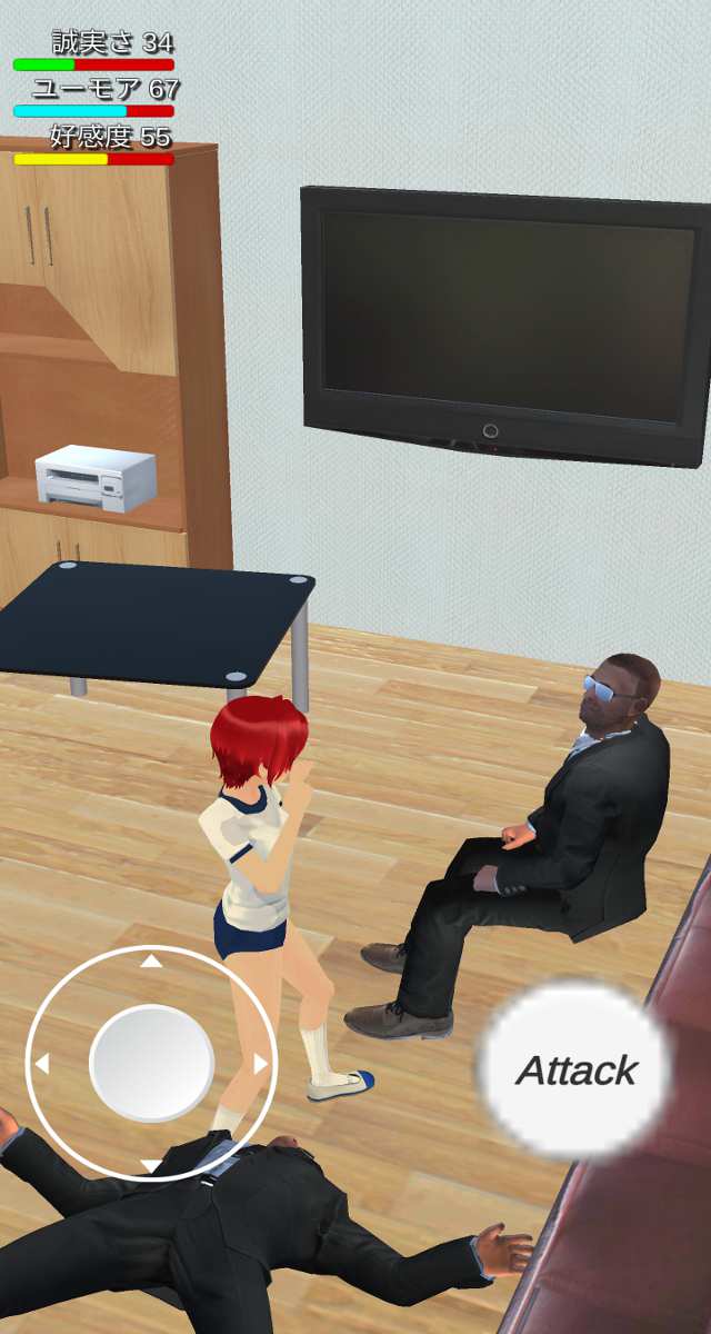 発狂面接のスクリーンショット_5