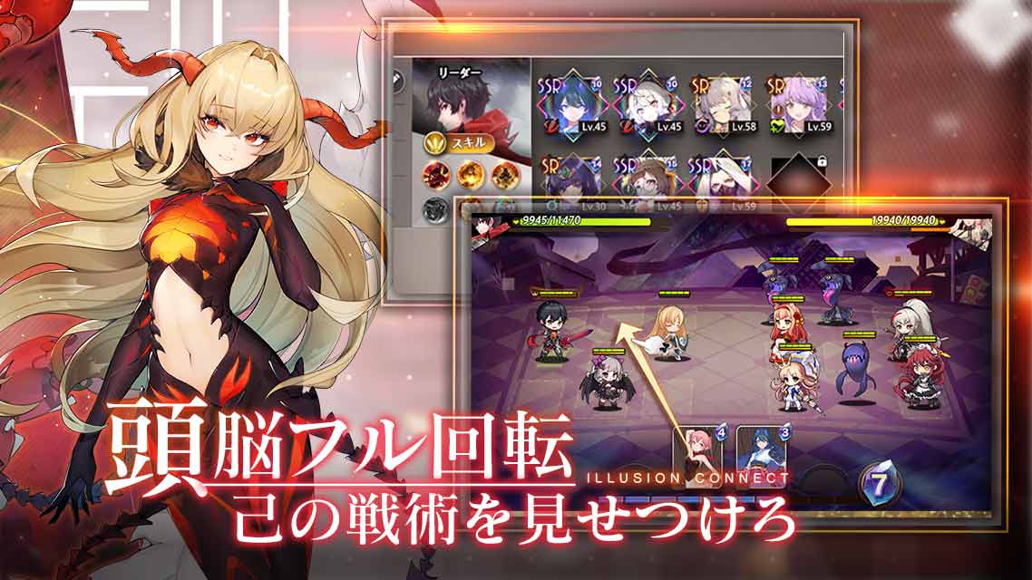 ソース画像を表示