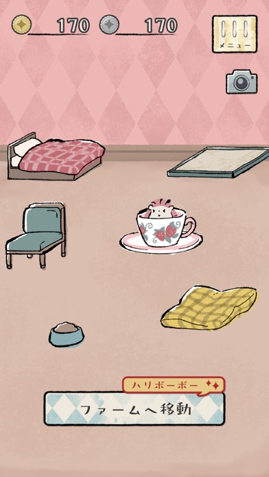 ハリネズミファームのスクリーンショット_2