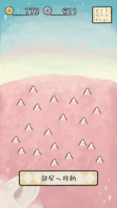 ハリネズミファームのスクリーンショット_3