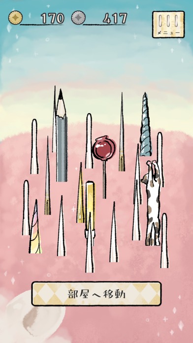 ハリネズミファームのスクリーンショット_4