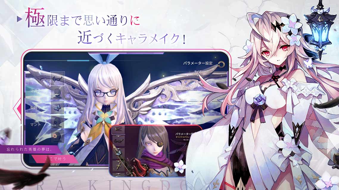 蒼海の神域 2枚 2蒼海の神域 1枚（BSC32-009 250715 - メルカリ