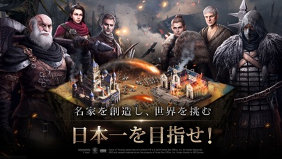 ゲーム・オブ・スローンズ-冬来たるのスクリーンショット_5