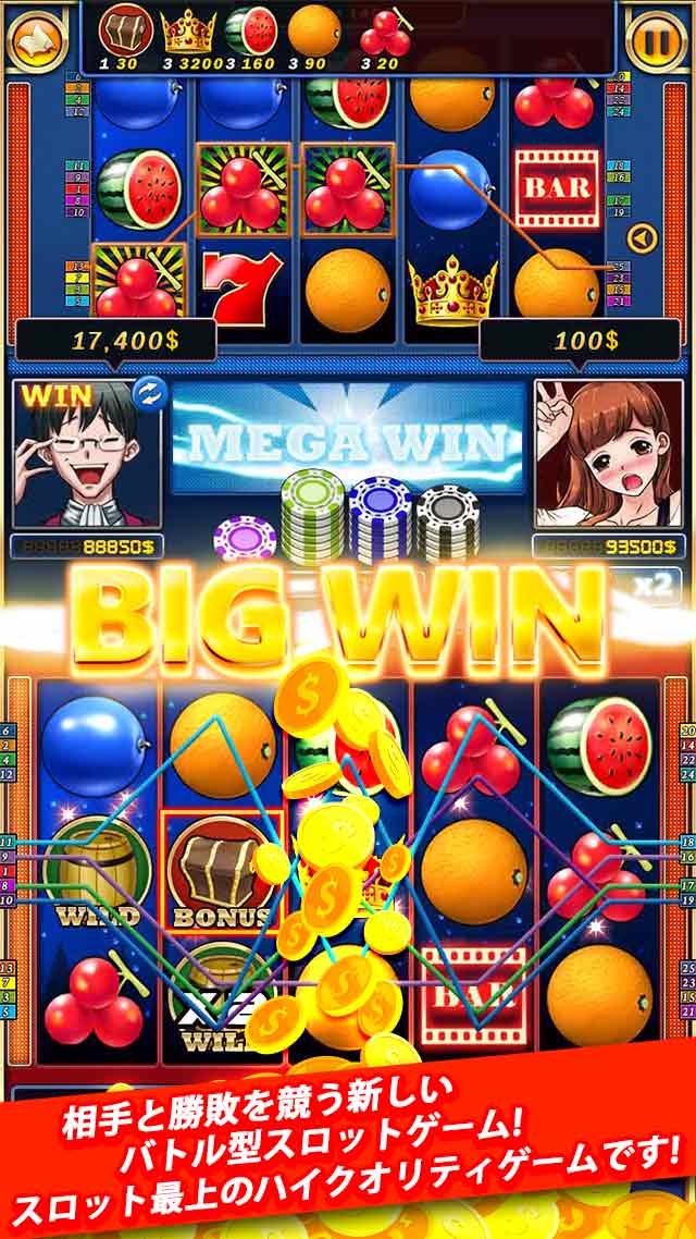 戦いのスロット : ジャックポットスロットゲームのスクリーンショット_1