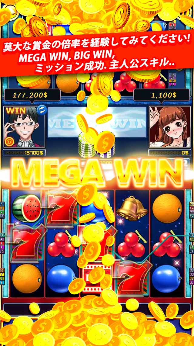 戦いのスロット : ジャックポットスロットゲームのスクリーンショット_2