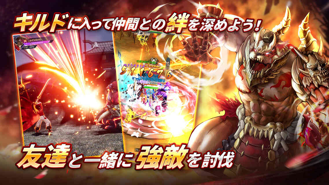 剣魂～剣と絆の異世界冒険伝のスクリーンショット_5