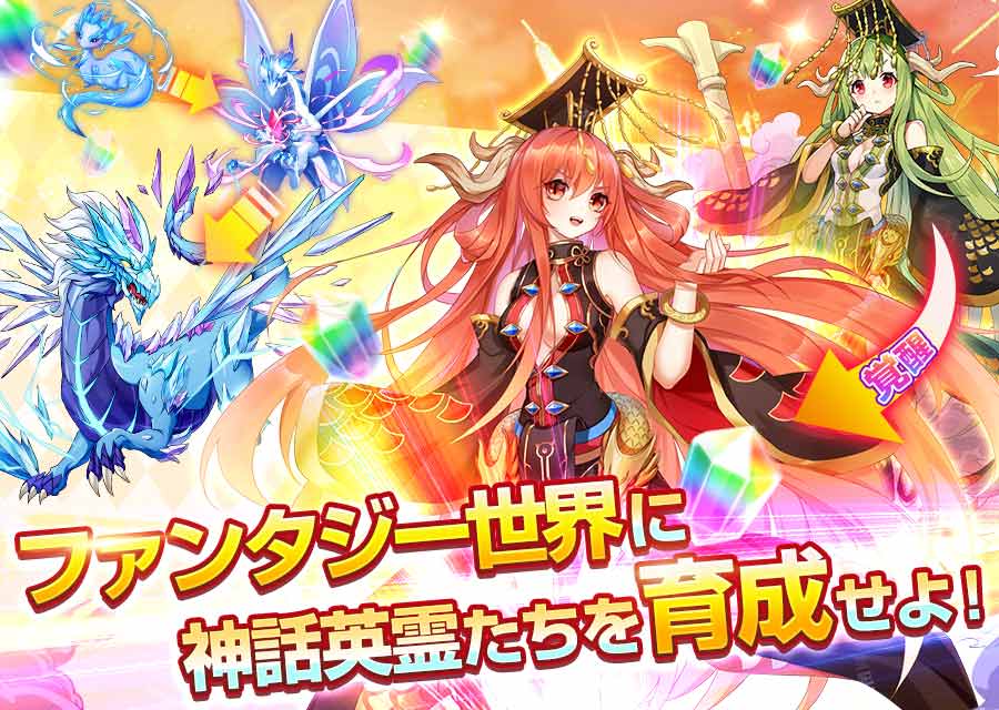 エースアーチャーのスクリーンショット_4