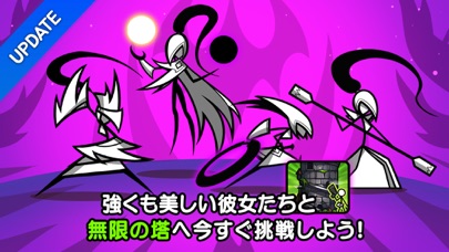 カートゥーンウォーズ3のスクリーンショット_1