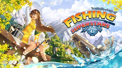 フィッシングスーパースターズのスクリーンショット_1
