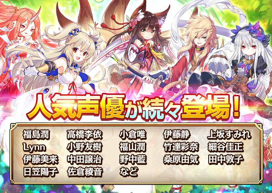 エースアーチャーのスクリーンショット_5