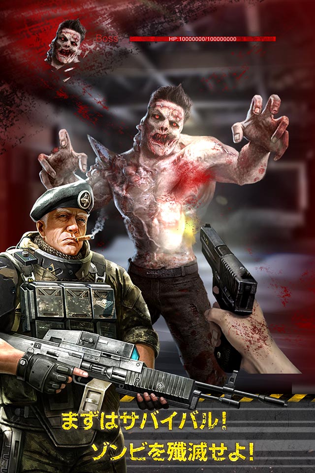 伝説になっちゃえ―愛と権力と名声のレジェンド―のスクリーンショット_5