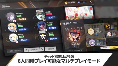 TAPSONIC WORLD CHAMPIONのスクリーンショット_3