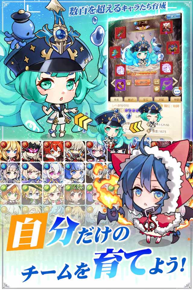 夢境ワールド～元素使いの大冒険～のスクリーンショット_3