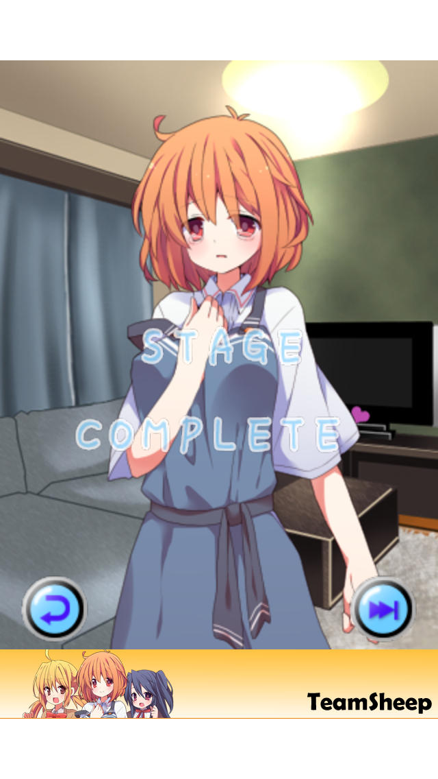 ナミダカタログのスクリーンショット_3