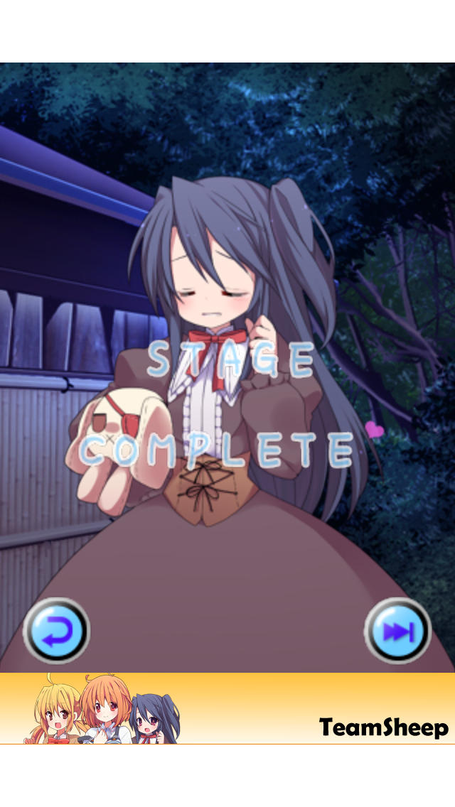 ナミダカタログのスクリーンショット_5