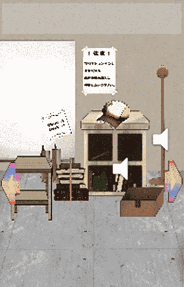 脱出ゲーム　るいの調査レポート1　～七宿ヒルズタワー編～のスクリーンショット_1