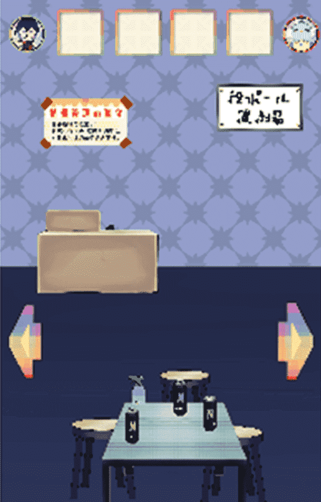 脱出ゲーム　るいの調査レポート1　～七宿ヒルズタワー編～のスクリーンショット_4