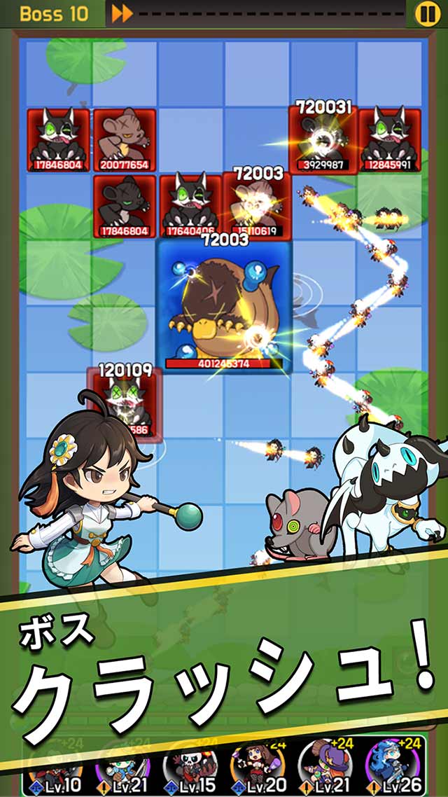 Monster Boom! Bang! Crash!のスクリーンショット_4