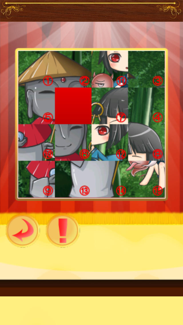 萌える１５パズル 待受け画像を無料でGET！のスクリーンショット_2