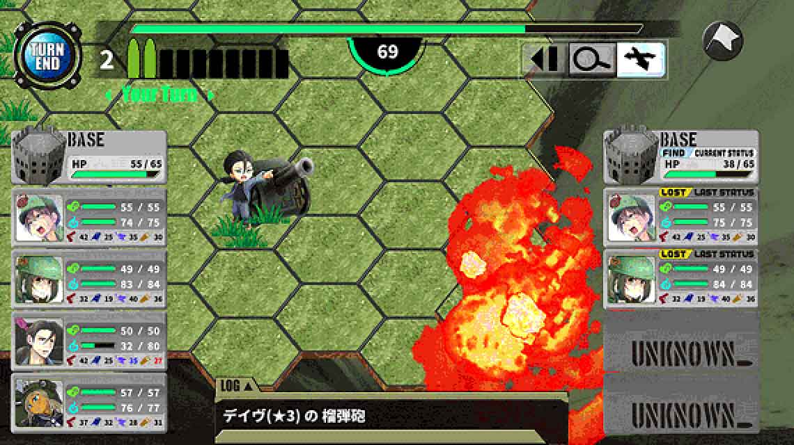 Hide and Shootのスクリーンショット_5