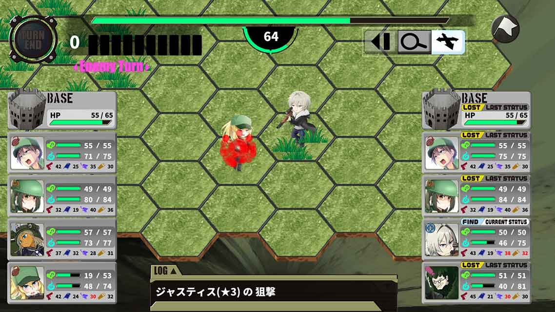 Hide and Shootのスクリーンショット_4