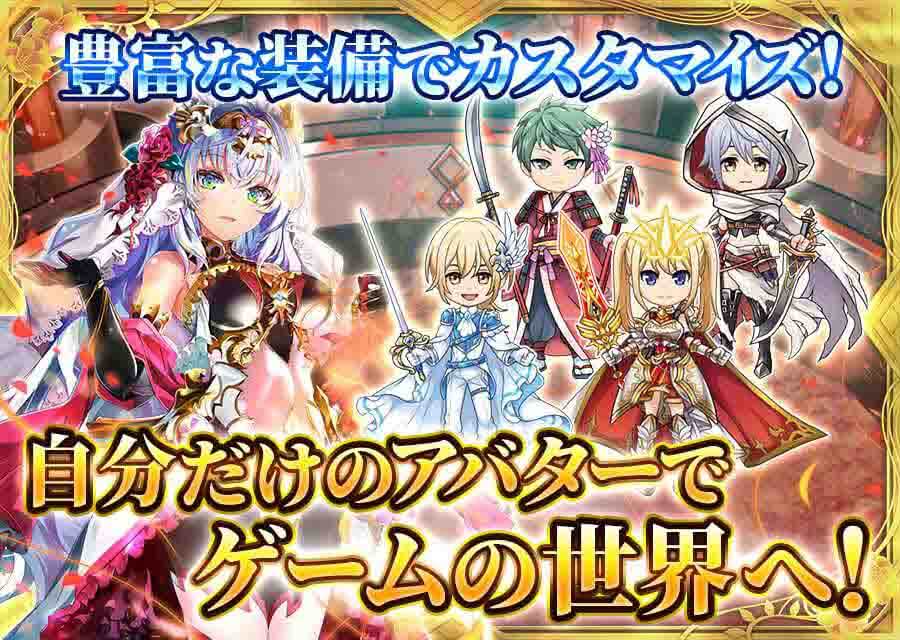 天空のアムネジアのスクリーンショット_5