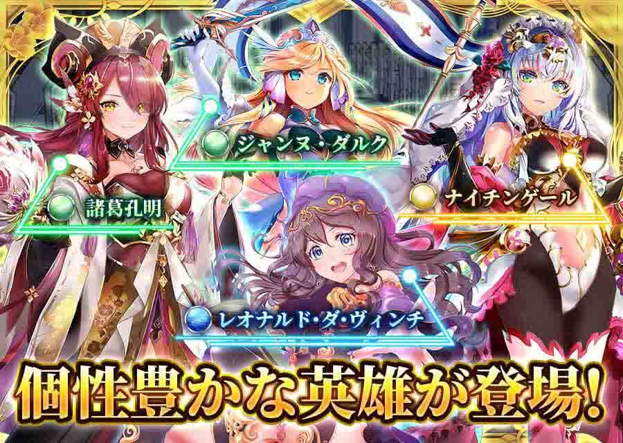 天空のアムネジアのスクリーンショット_2