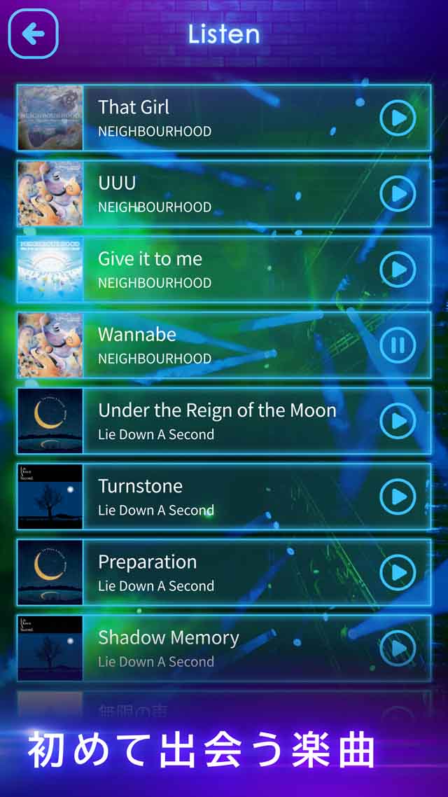 Tokyo Indie Music - ライブを体感するリズムゲームのスクリーンショット_3