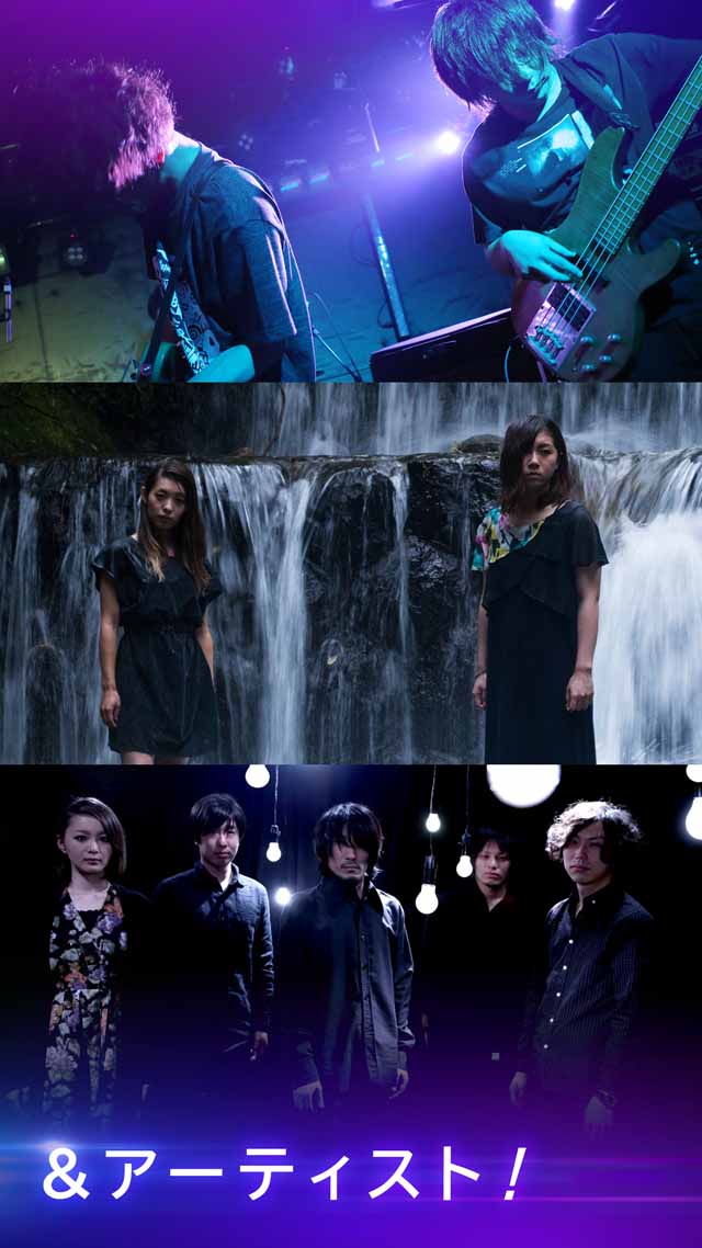 Tokyo Indie Music - ライブを体感するリズムゲームのスクリーンショット_4